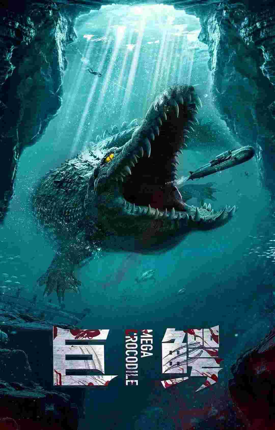 Mega Crocodile (2019) Linsheng Chen